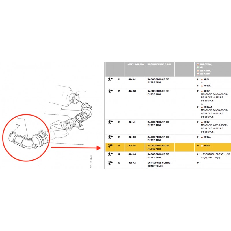 Durite Admission d'air Peugeot 309 GTI 16 - fr